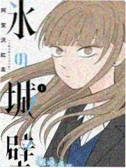 双子星对决